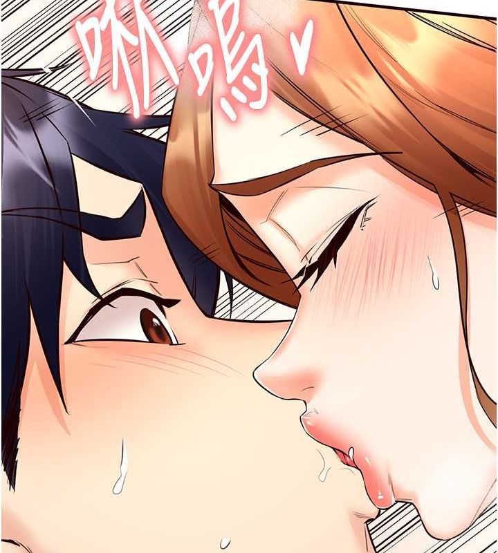 韩漫H漫画 熟女自助餐  - 点击阅读 第14话-无止尽的啪啪啪 142