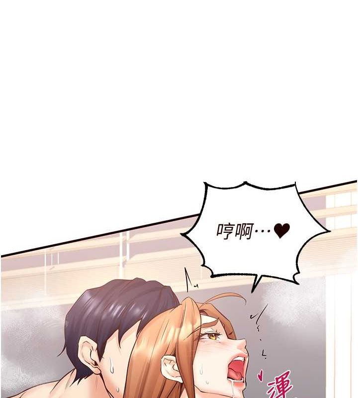 韩漫H漫画 熟女自助餐  - 点击阅读 第14话-无止尽的啪啪啪 36