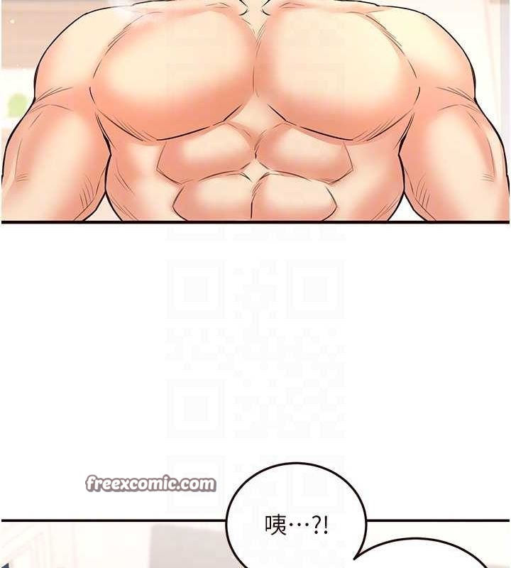 韩漫H漫画 熟女自助餐  - 点击阅读 第14话-无止尽的啪啪啪 45