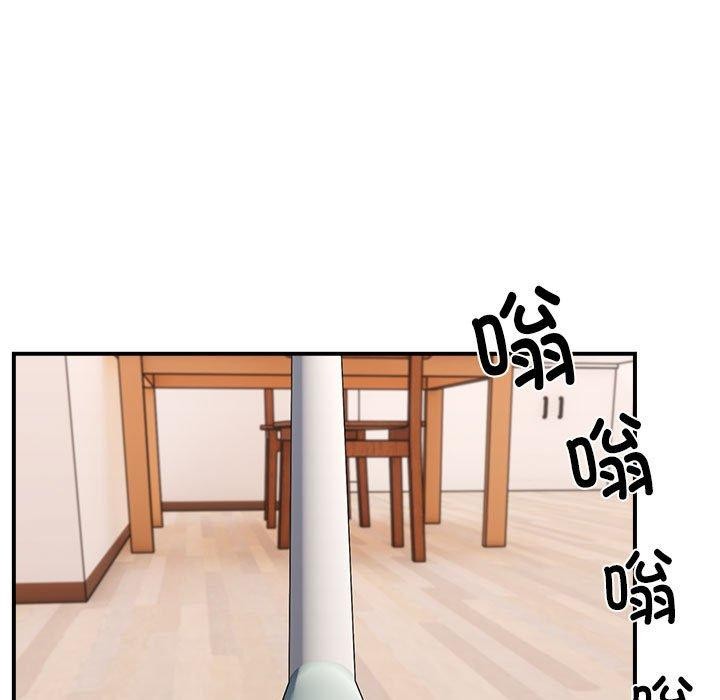 邻居跑路中 第19話 韩漫图片103