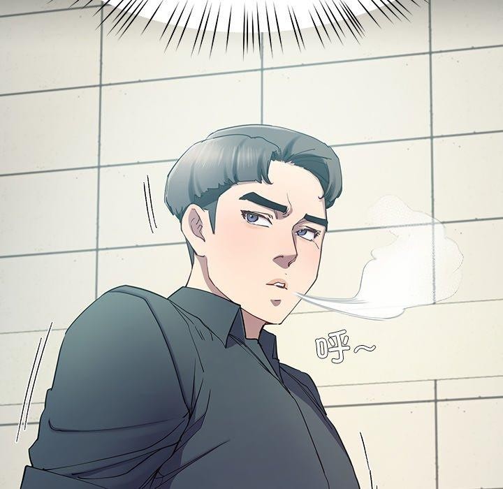 后宫之王 第11話 韩漫图片171