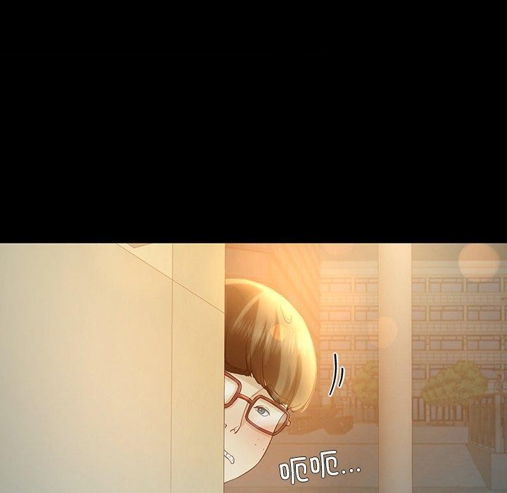 后宫之王 第11話 韩漫图片157