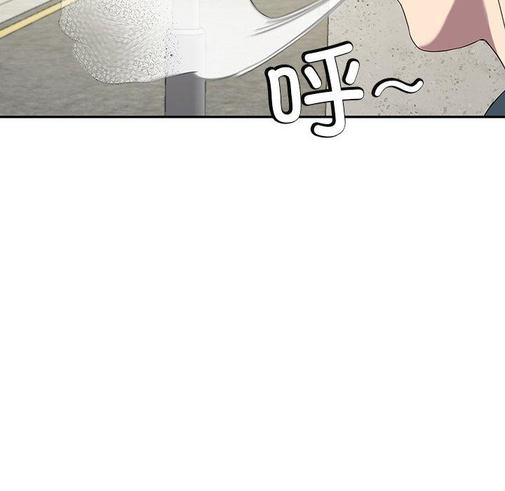 后宫之王 第11話 韩漫图片175