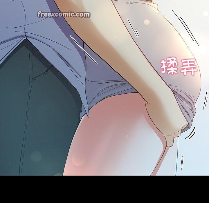 后宫之王 第11話 韩漫图片165