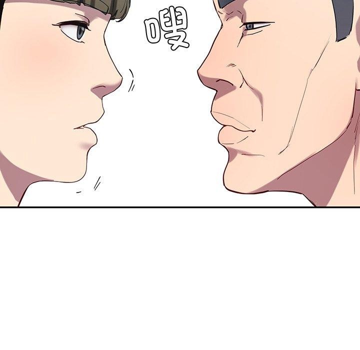 后宫之王 第11話 韩漫图片106