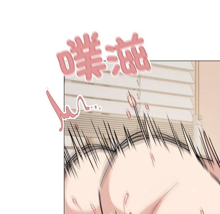 缺德邻居难相处 第10話 韩漫图片52