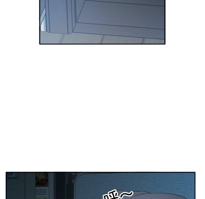 回归单身的继女 第5話 韩漫图片13
