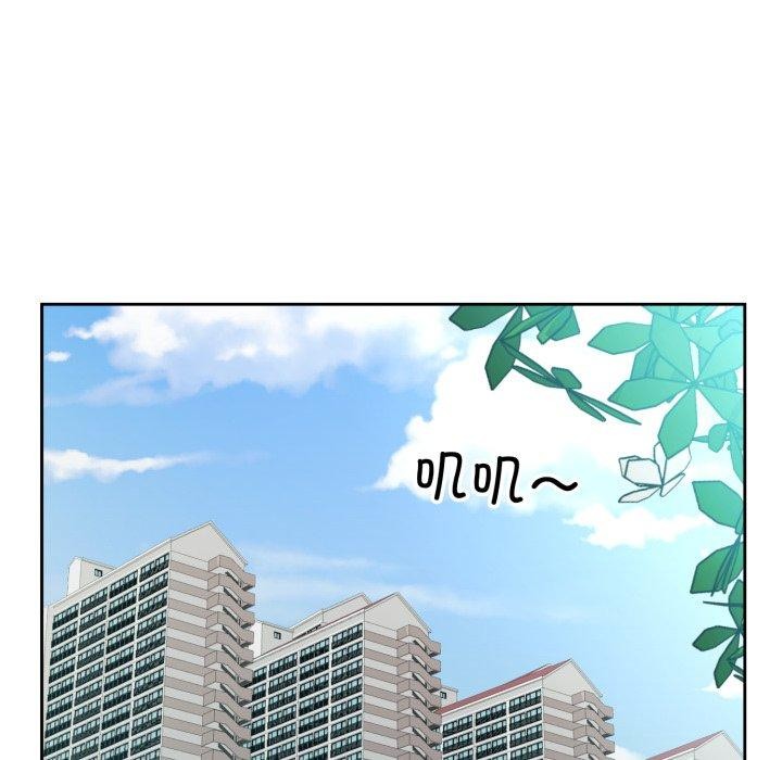 回归单身的继女 第5話 韩漫图片56