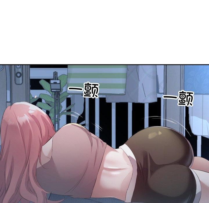 回归单身的继女 第5話 韩漫图片34