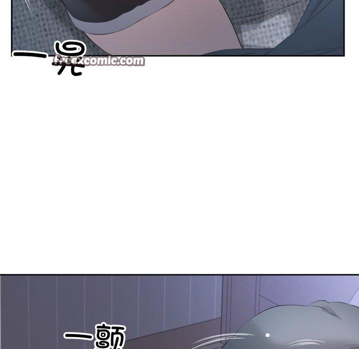 回归单身的继女 第5話 韩漫图片32