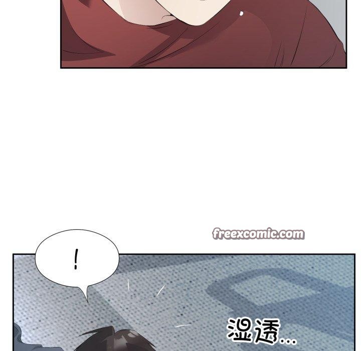 回归单身的继女 第5話 韩漫图片64