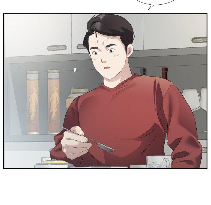 回归单身的继女 第5話 韩漫图片82