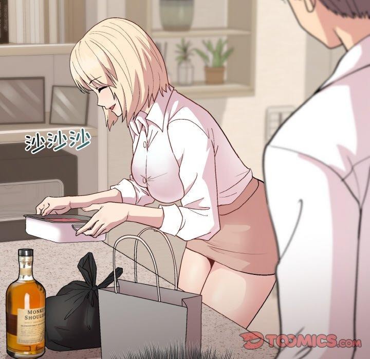 和美女上司玩游戏 第29話 韩漫图片84