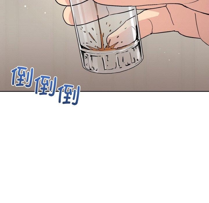 和美女上司玩游戏 第29話 韩漫图片94