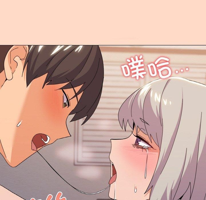 家人之间这样不好吧？ 第23話 韩漫图片28