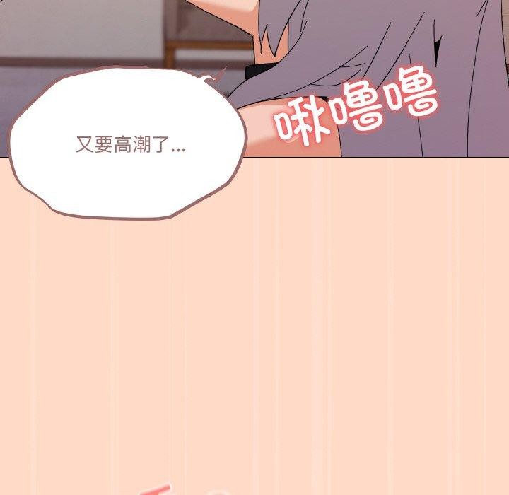 家人之间这样不好吧？ 第23話 韩漫图片39