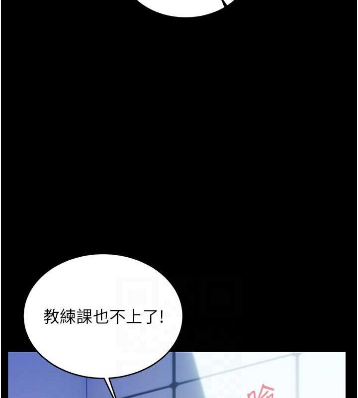 性運刮刮樂 第36话-美娇娘的脱衣秀 86.jpg