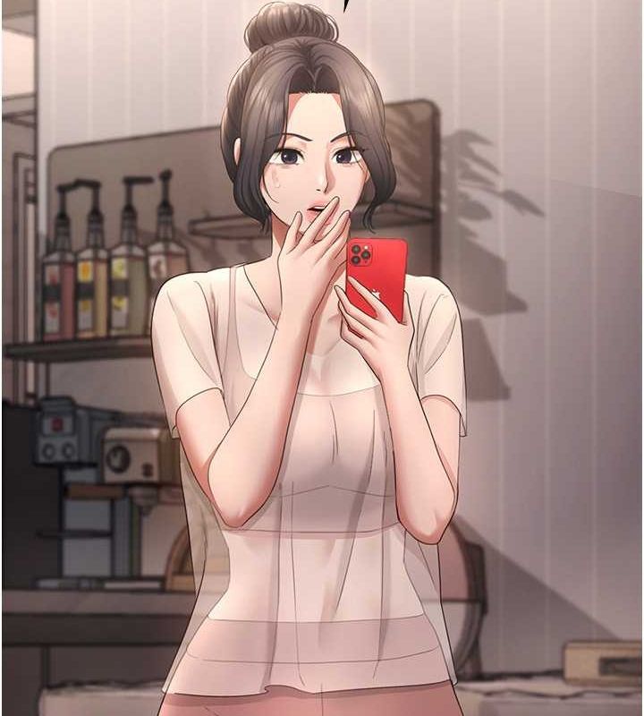 老闆娘的诱惑 第31話-找回戒指的代價 韩漫图片138