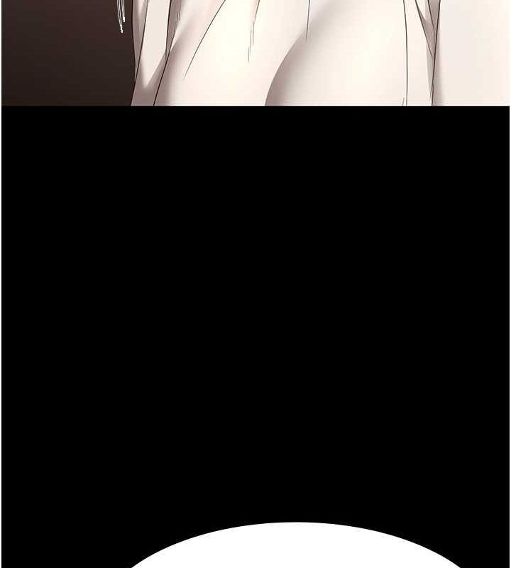 老闆娘的诱惑 第31話-找回戒指的代價 韩漫图片33