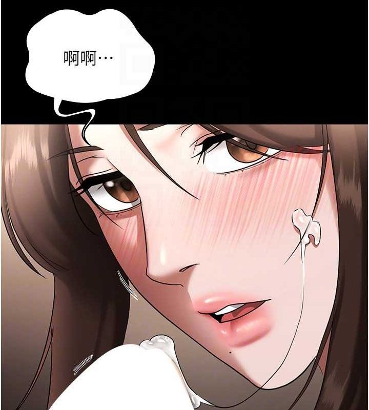 老闆娘的诱惑 第31話-找回戒指的代價 韩漫图片111