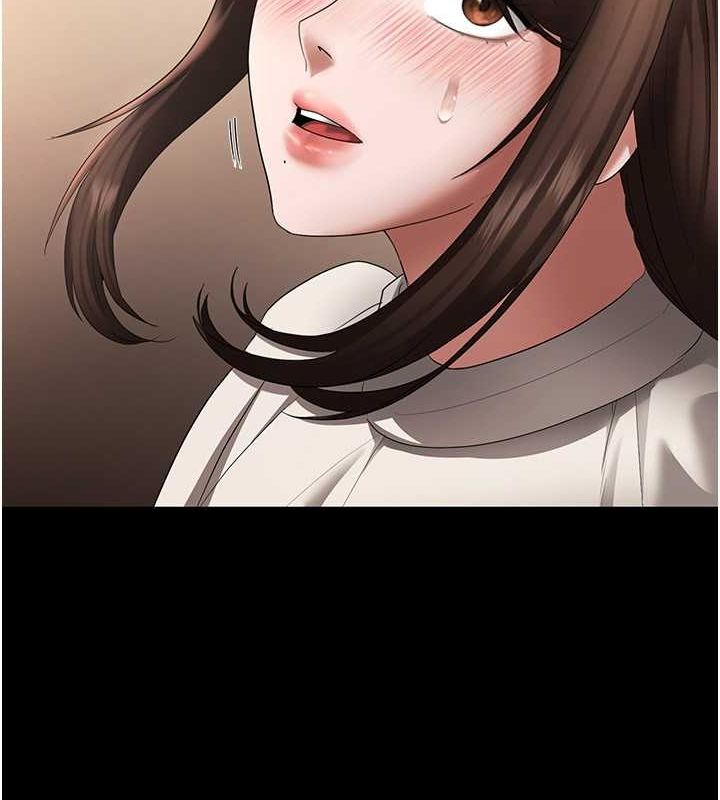 老闆娘的诱惑 第31話-找回戒指的代價 韩漫图片53
