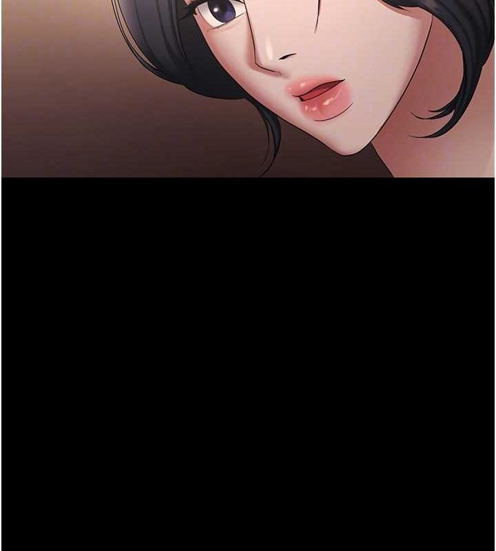 老闆娘的诱惑 第31話-找回戒指的代價 韩漫图片135
