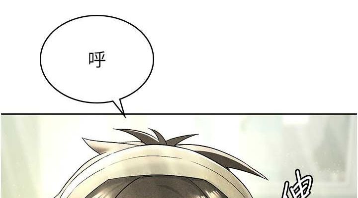 税金女友 第16話-再次遇到酒店妹 韩漫图片76