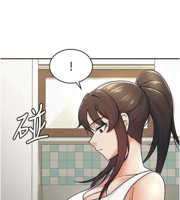 税金女友 第16話-再次遇到酒店妹 韩漫图片9