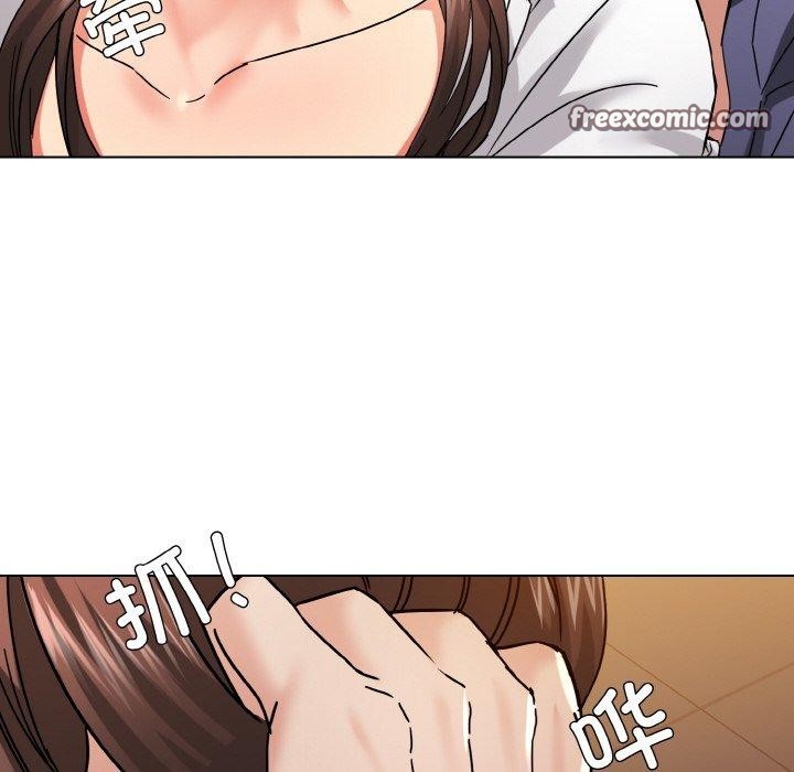 坏女人/了不起的她 第43話 韩漫图片16