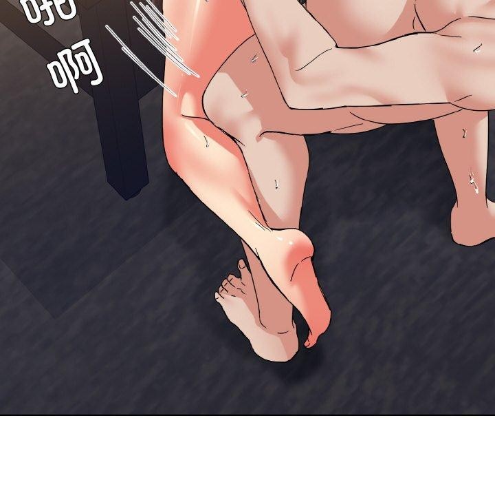 坏女人/了不起的她 第43話 韩漫图片74