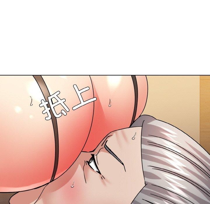 坏女人/了不起的她 第43話 韩漫图片123