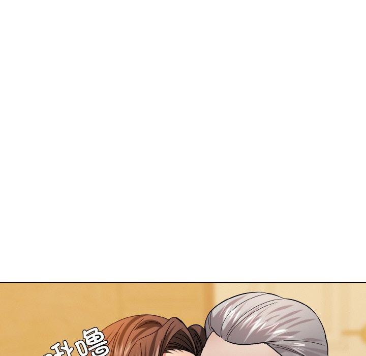 坏女人/了不起的她 第43話 韩漫图片12