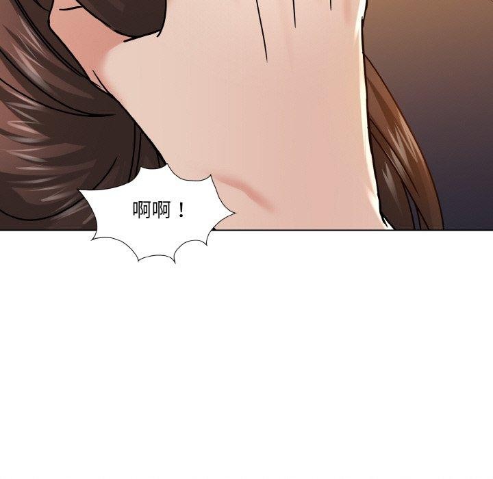 坏女人/了不起的她 第43話 韩漫图片17
