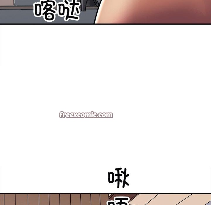 母女 第22話 韩漫图片45