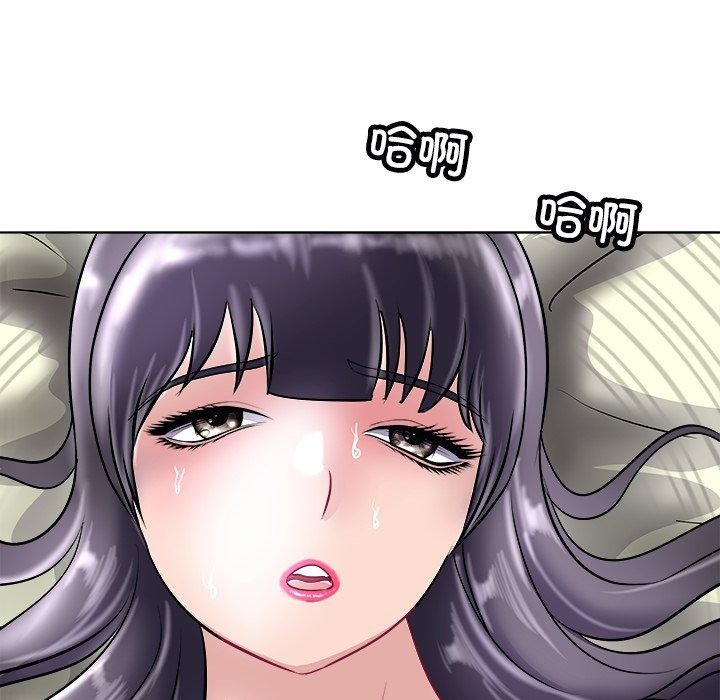 母女 第22話 韩漫图片28