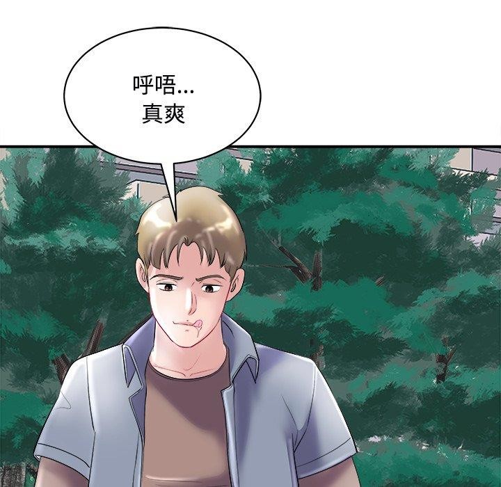母女 第22話 韩漫图片108