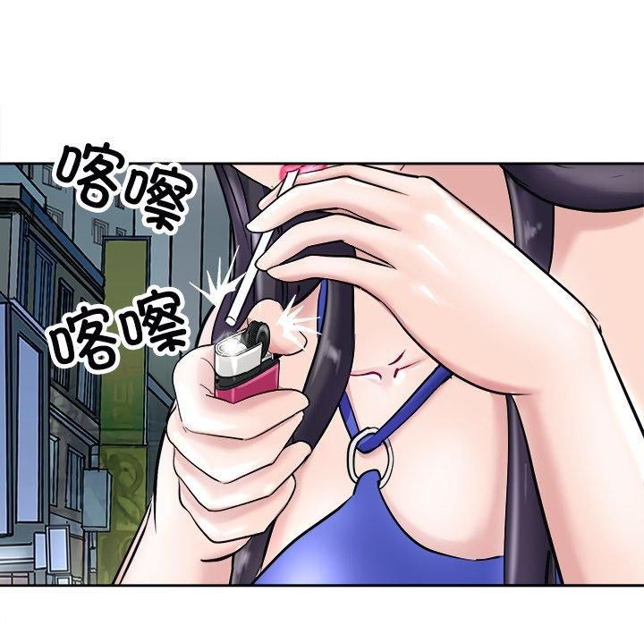 母女 第22話 韩漫图片128