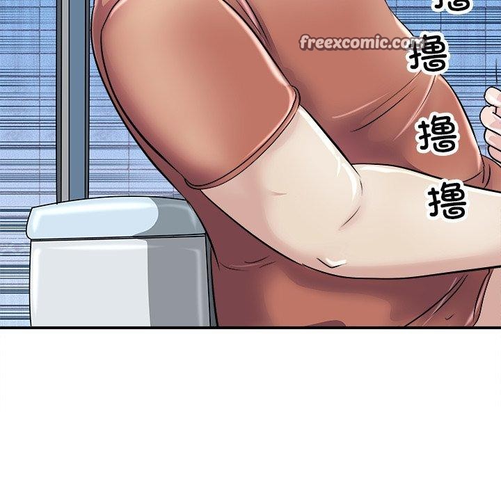 母女 第22話 韩漫图片60