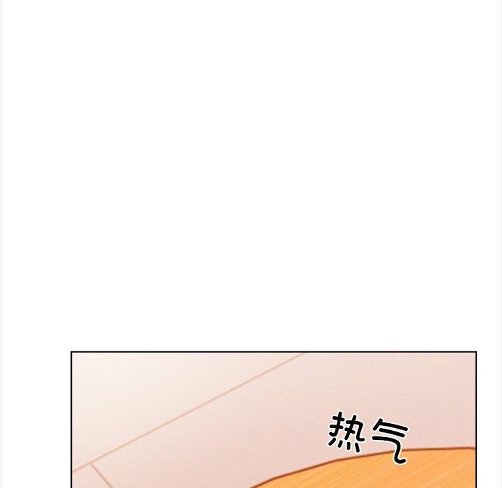 情侣游戏 第18話 韩漫图片63