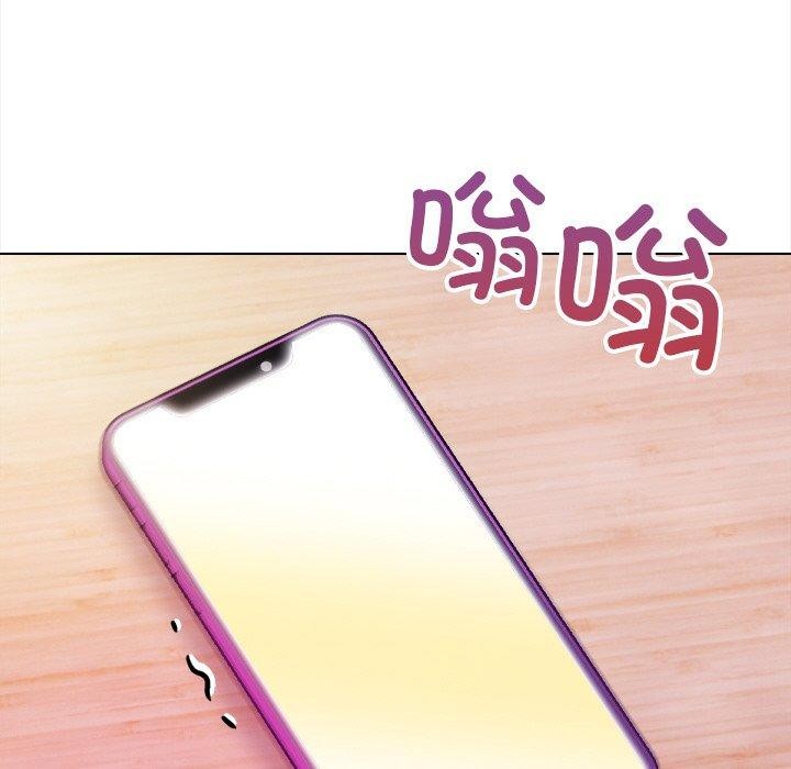 情侣游戏 第18話 韩漫图片138