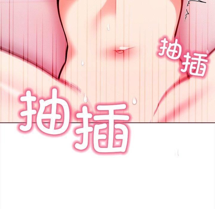 情侣游戏 第18話 韩漫图片133