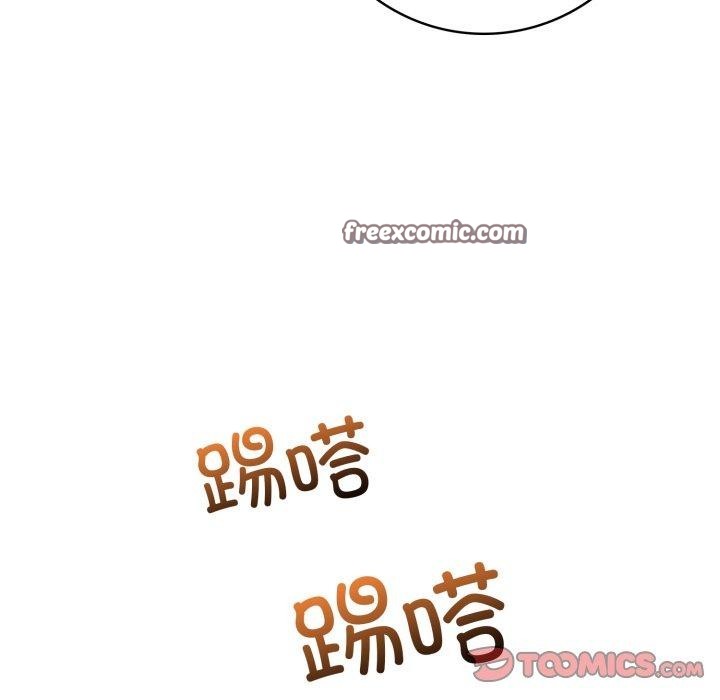 星爱别墅 第8話 韩漫图片120