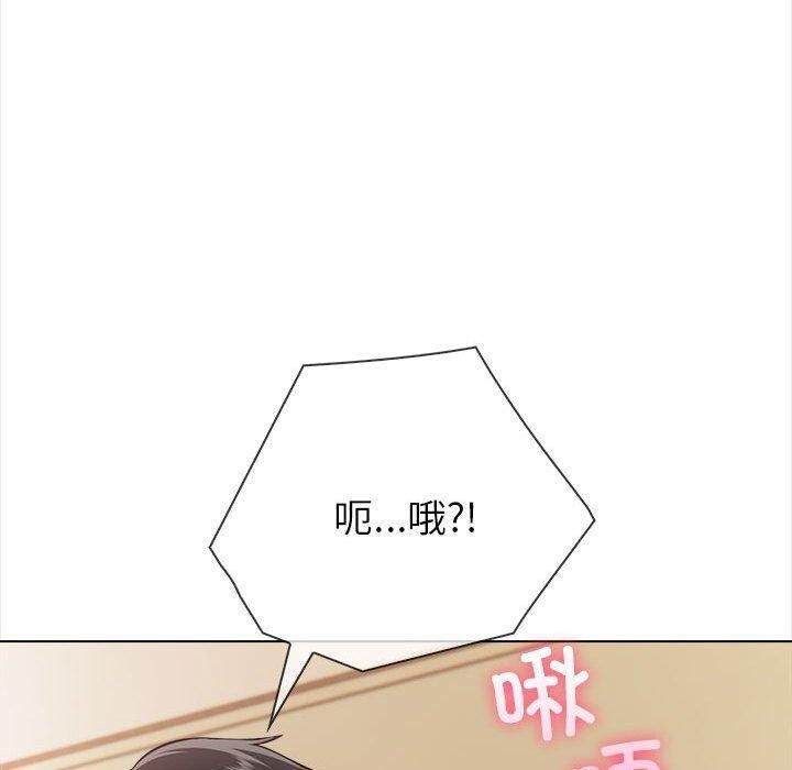 夫妇游戏 第4話 韩漫图片160