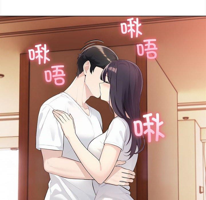 夫妇游戏 第4話 韩漫图片133