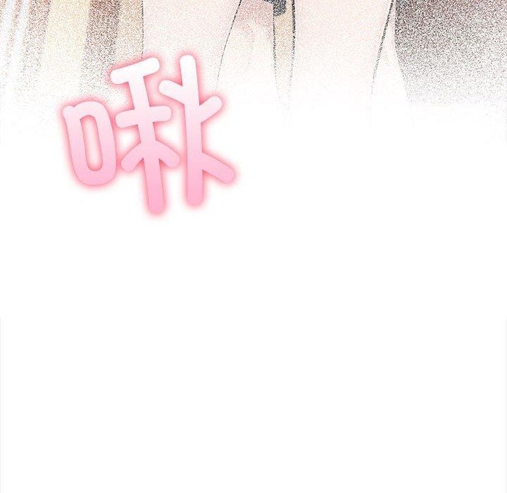 夫妇游戏 第4話 韩漫图片144