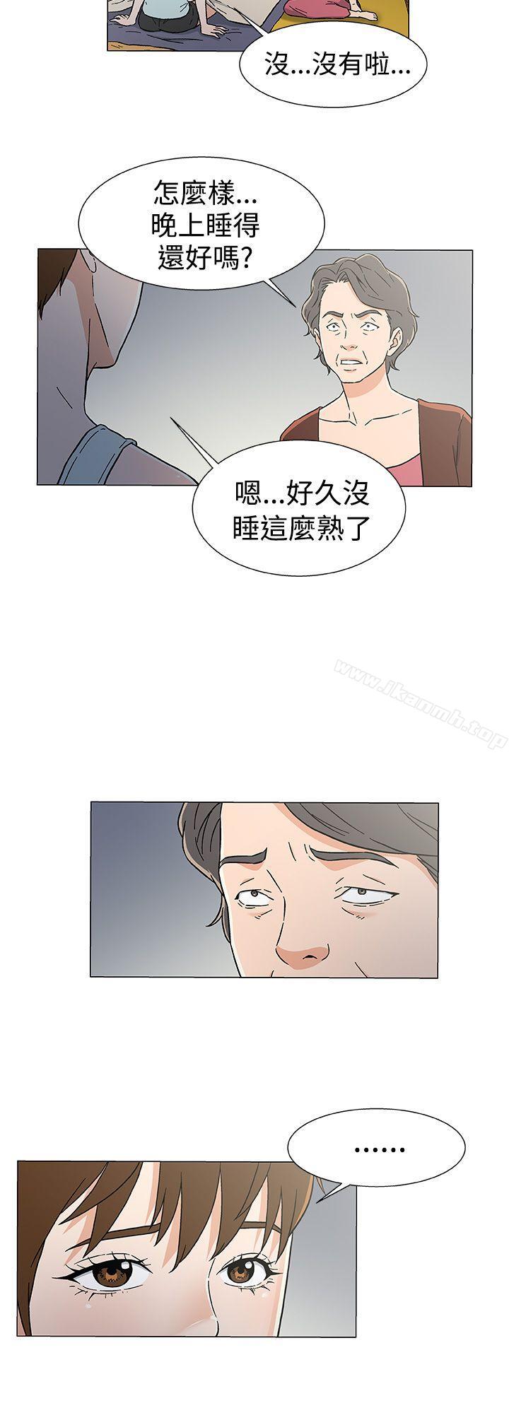 韩漫H漫画 黑暗之海  - 点击阅读 第26话 11