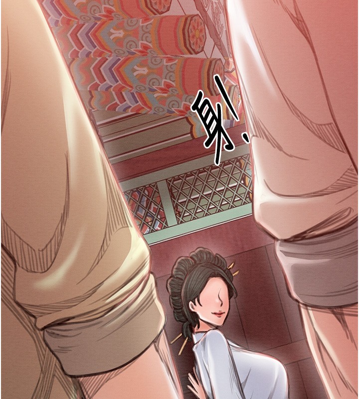 最强家丁 第14話-想嚐嚐看我的奶子嗎? 韩漫图片191