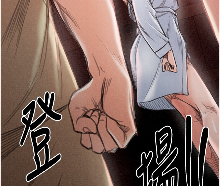 最强家丁 第14話-想嚐嚐看我的奶子嗎? 韩漫图片192