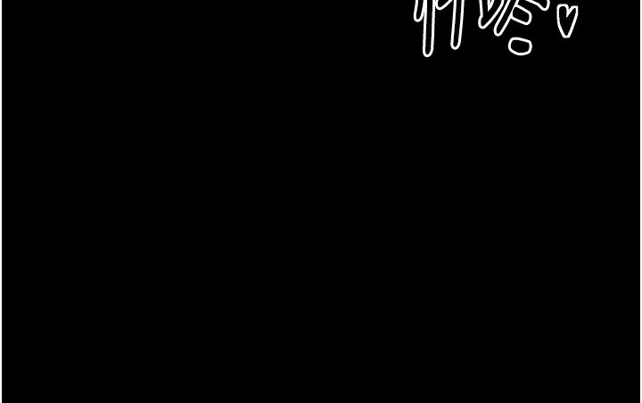 最强家丁 第14話-想嚐嚐看我的奶子嗎? 韩漫图片164
