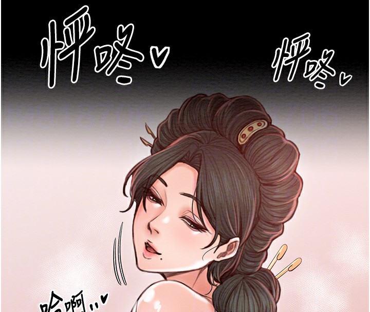 最强家丁 第14話-想嚐嚐看我的奶子嗎? 韩漫图片23